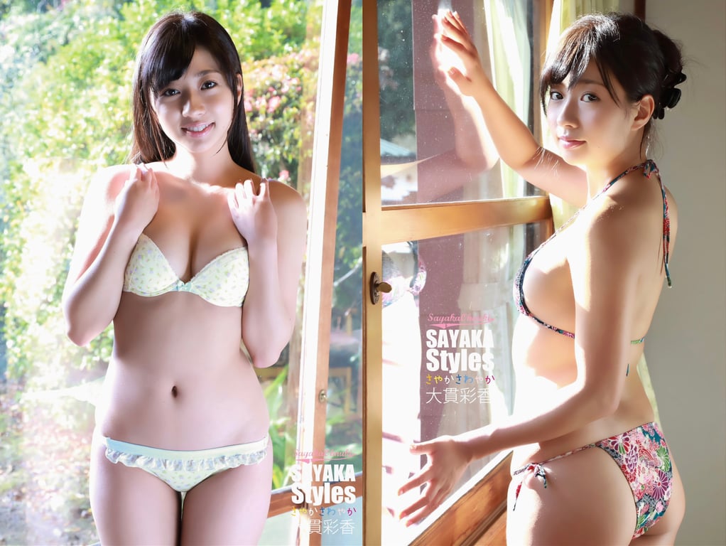 图片[8]-#大貫彩香 SAYAKA Styles 清爽怡人 - 全本免费在线观看-阅图吧