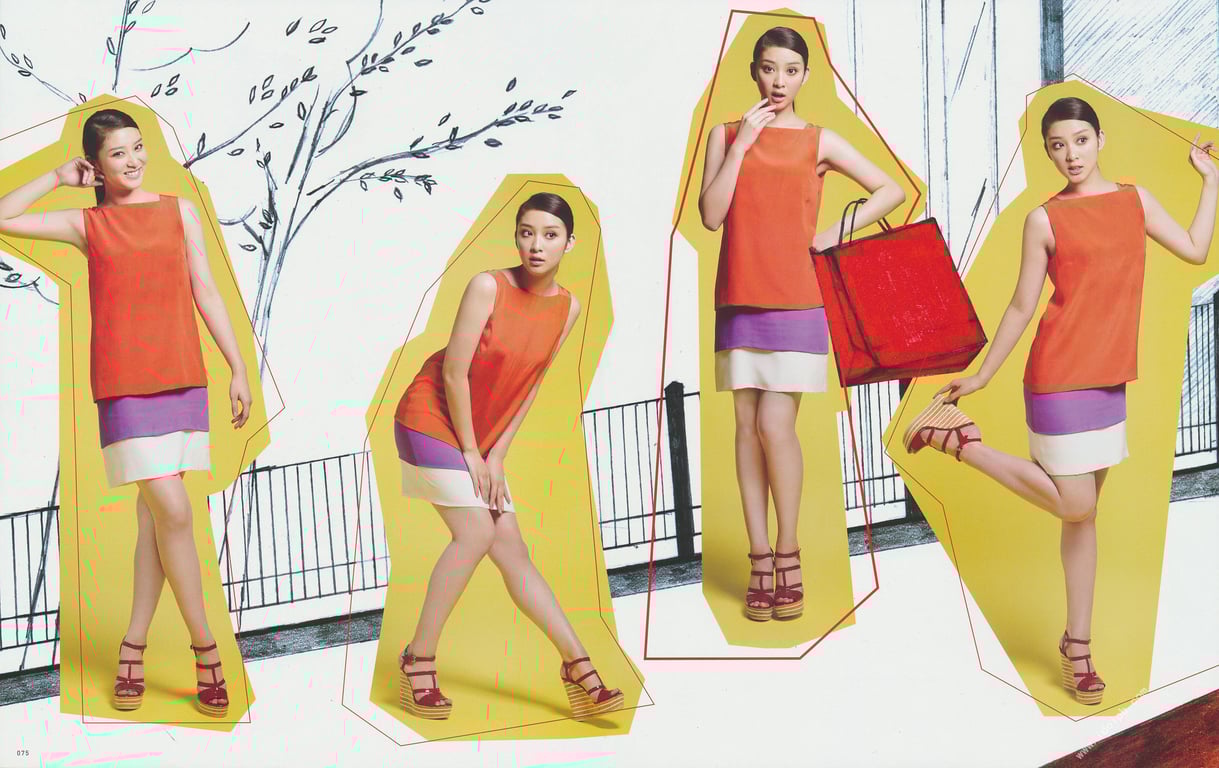 图片[68]-#武井咲杂志 (Magazine House Mook) - 全本免费在线观看-阅图吧