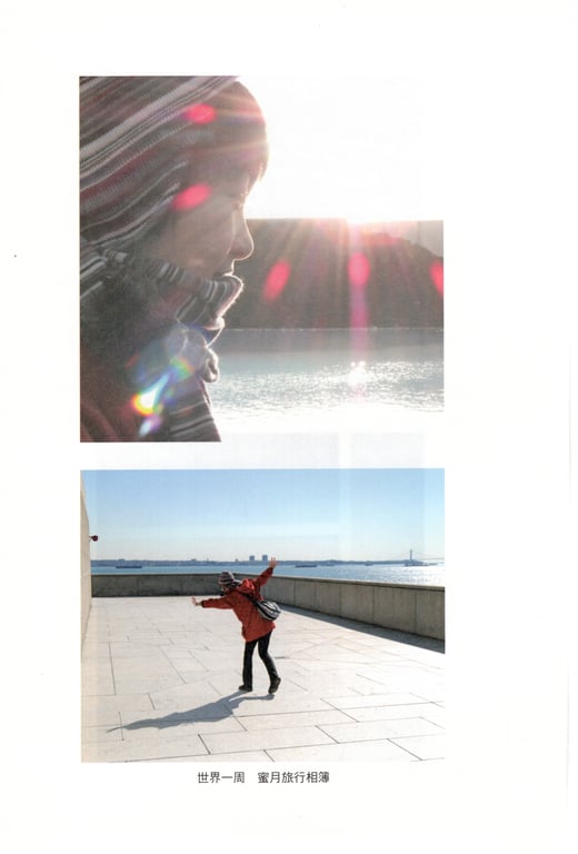 图片[121]-#青山裕企 Photobook 26sets\【青山裕企】青山裕企的写真告白 - 全本免费在线观看-阅图吧