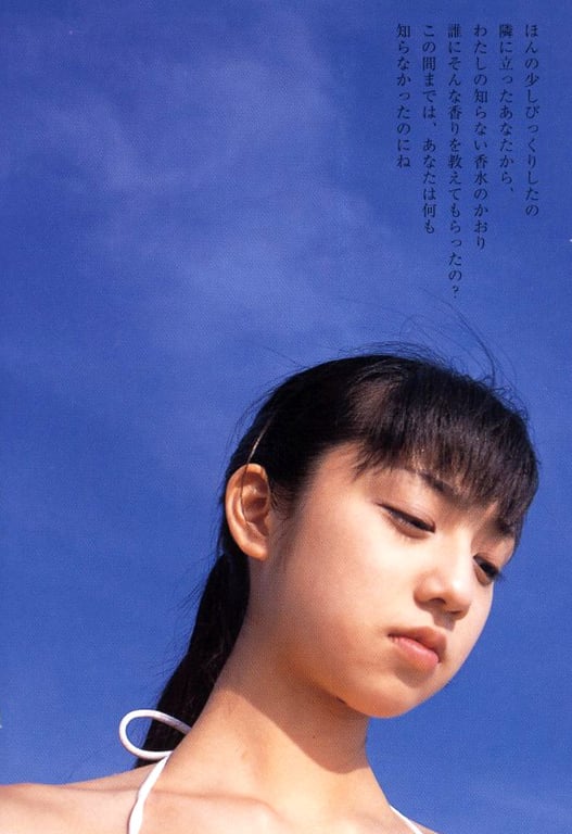 图片[59]-#小仓优子 – 初恋故事～鼓起勇气～ - 全本免费在线观看-阅图吧