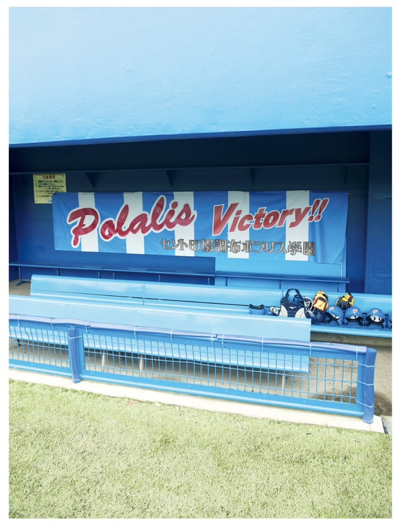 图片[64]-#[PB] 初森贝马尔斯 电子写真集 Vol.02 - 全本免费在线观看-阅图吧