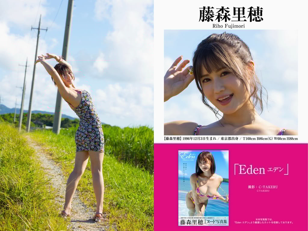 图片[2]-PRESTIGE PUBLISHING HISTORY COLLECTION vol.5 - 在线免费观看-阅图吧