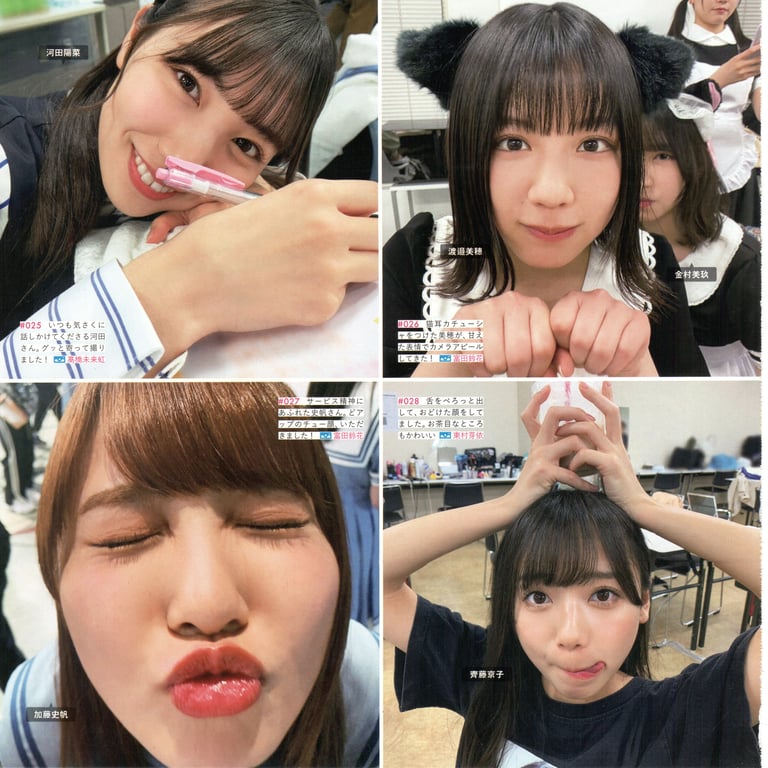 图片[113]-#Hinatazaka46 日向坂46 – HINA_SATSU 日向拍摄 VOL.01 High Qulity - 全本免费在线观看-阅图吧