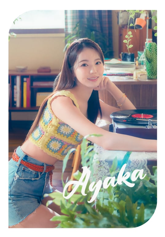 图片[10]-NiziU Live with U 2023 “COCO! nut Fes.” 宣传册 - 在线免费观看-阅图吧