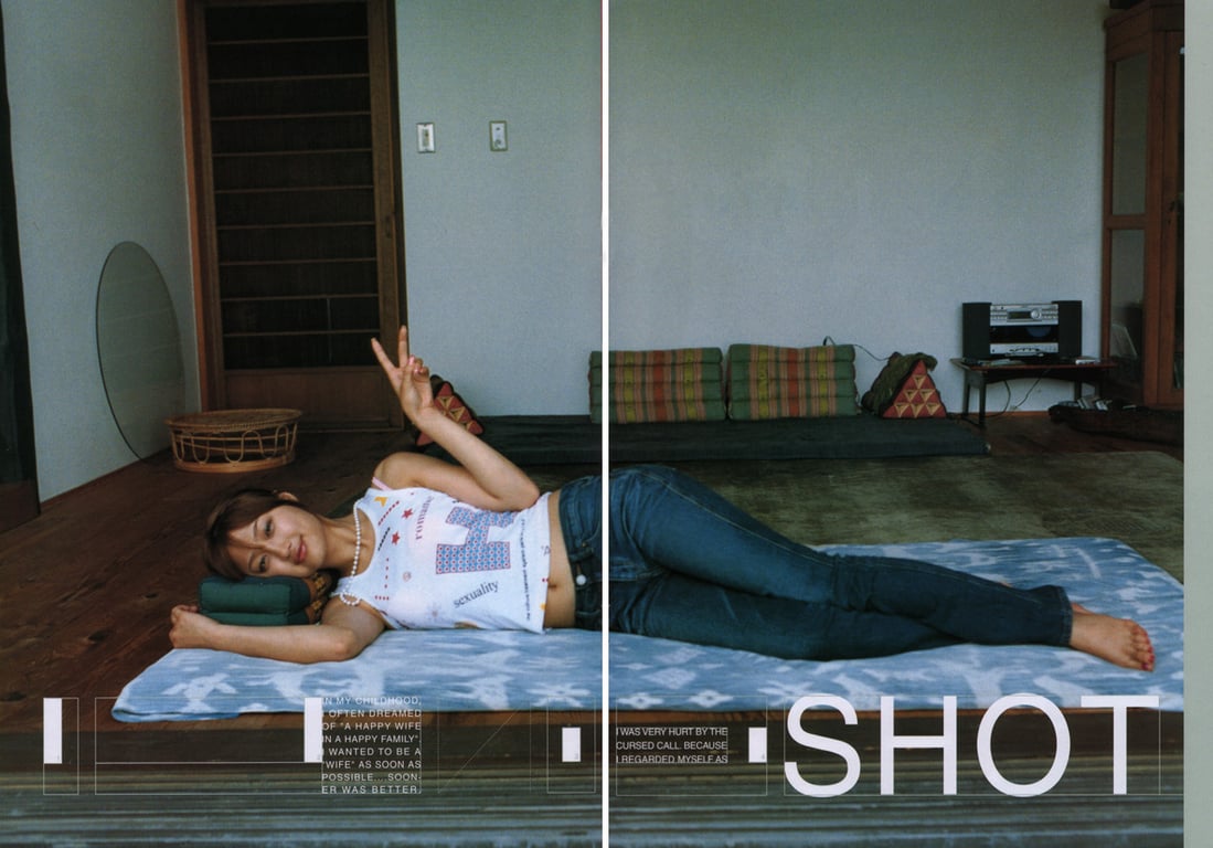 图片[54]-#(月刊シリーズ 028) – 月刊028 小林明美 - 全本免费在线观看-阅图吧