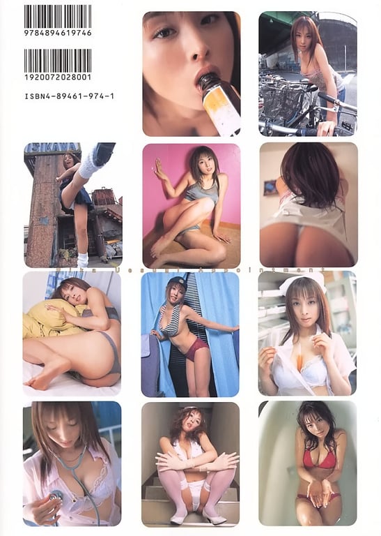 图片[4]-#上杉梨华 – R指定 - 全本免费在线观看-阅图吧