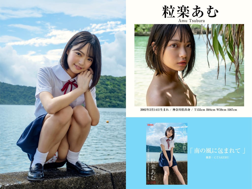 图片[137]-PRESTIGE PUBLISHING HISTORY COLLECTION Vol.06 - 在线免费观看-阅图吧