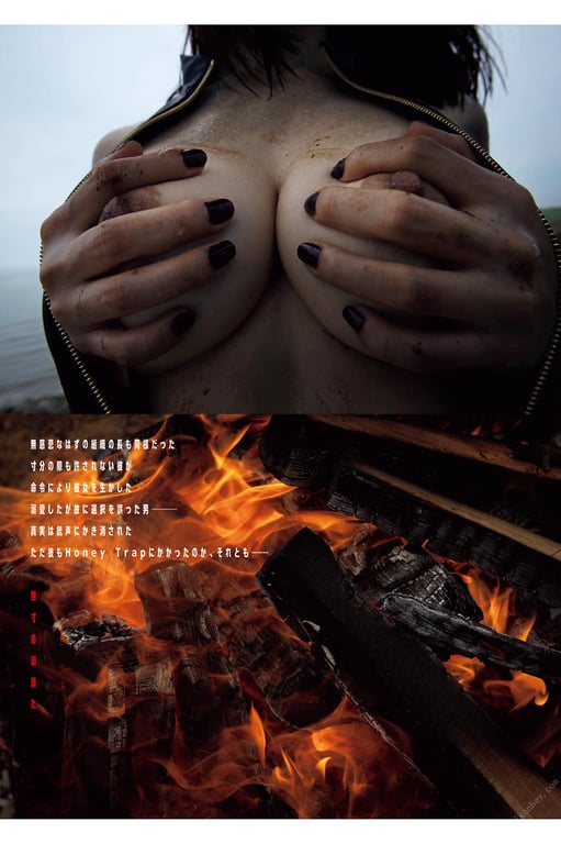 图片[131]-#染谷有香 HoneyTrap 周刊Post数字写真集 - 全本免费在线观看-阅图吧