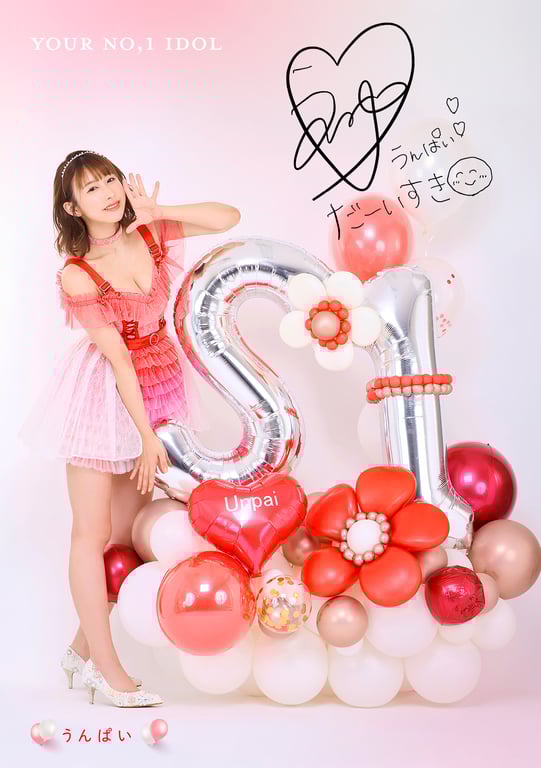 图片[37]-#AV最高峰 S級GIRLS GROUP S1キャンペーン No.1 Photo Book 偶像版 - 全本免费在线观看-阅图吧