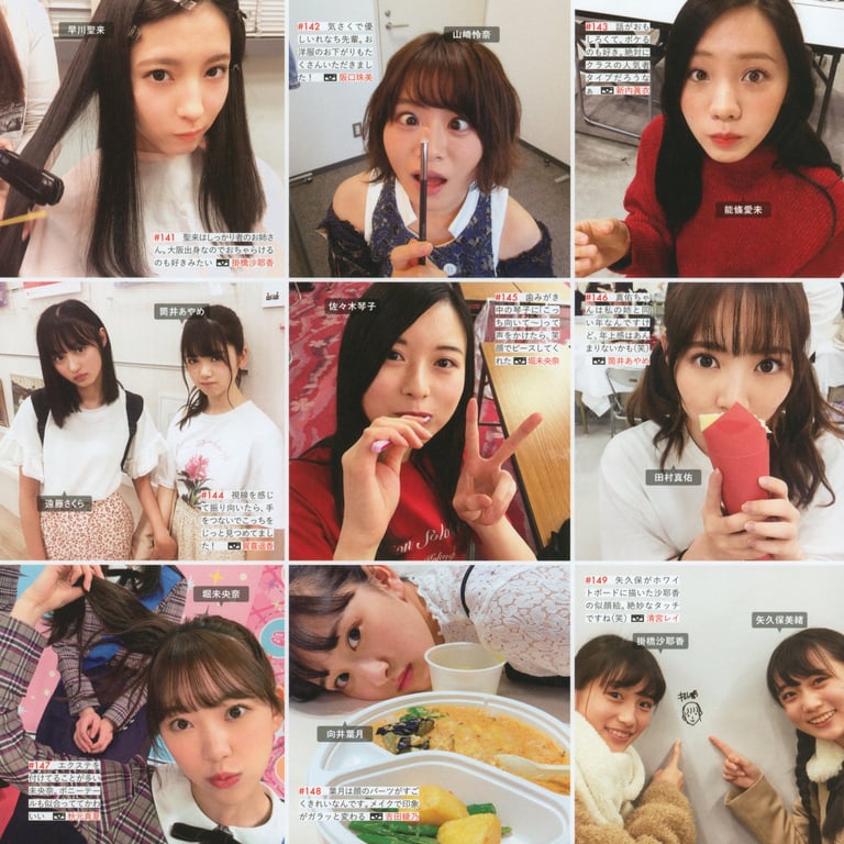 图片[59]-#乃木坂46写真集 乃木摄 VOL.02 - 全本免费在线观看-阅图吧