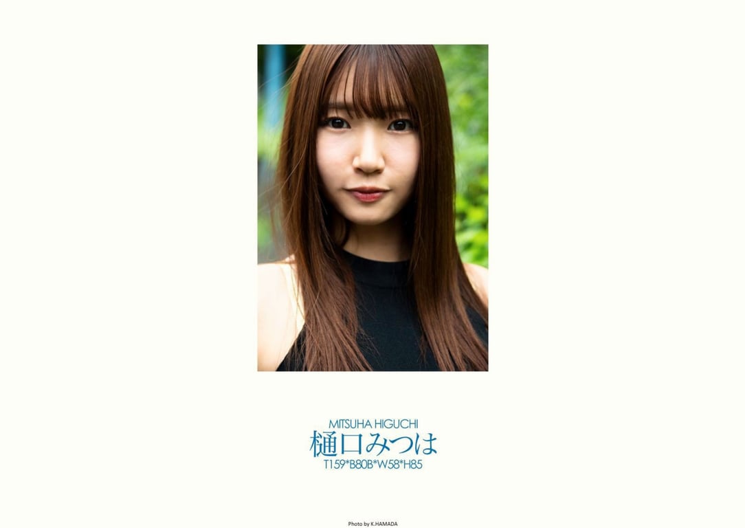 图片[2]-MITSUHA HIGUCHI NUDE PHOTO COLLECTION 樋口三叶 Buddy - 在线免费观看-阅图吧