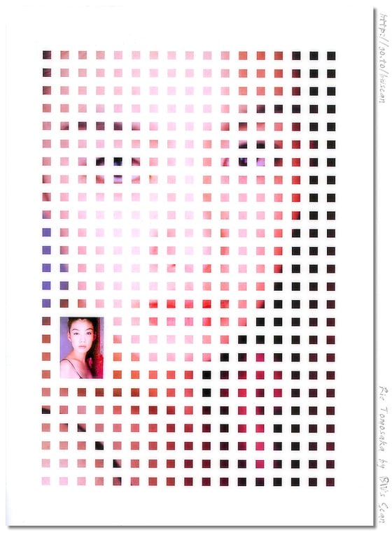 图片[9]-#(月刊シリーズ 003) – 月刊003 ともさかりえ - 全本免费在线观看-阅图吧