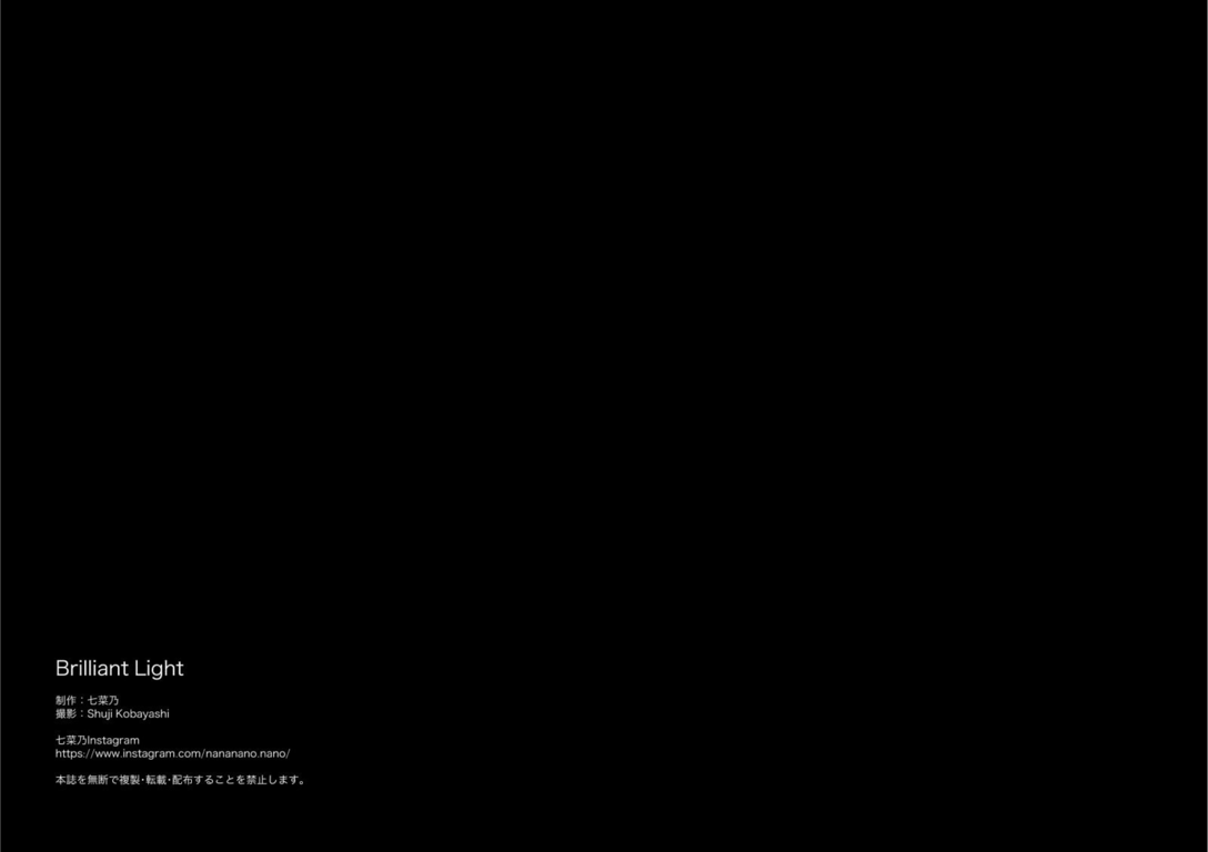 图片[103]-#七菜乃写真集『Brilliant Light』 - 全本免费在线观看-阅图吧