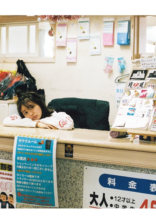 图片[141]-市川美织2nd写真集 果汁29% - 在线免费观看-阅图吧