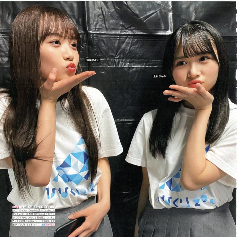 图片[110]-#Hinatazaka46 日向坂46 – HINA_SATSU 日向拍摄 VOL.01 High Qulity - 全本免费在线观看-阅图吧