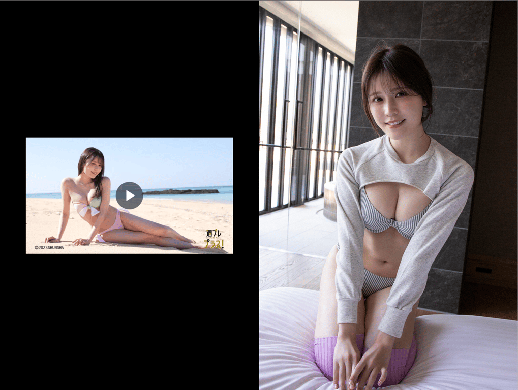 图片[29]-#週プレプラス！2周年纪念摘要目录 lite edition - 全本免费在线观看-阅图吧