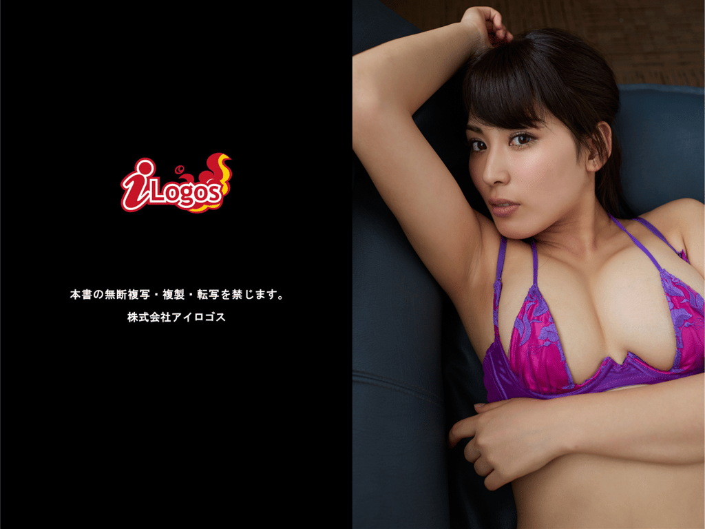 图片[34]-金子智美『暴露的女医』必撮！まるごと★ - 在线免费观看-阅图吧