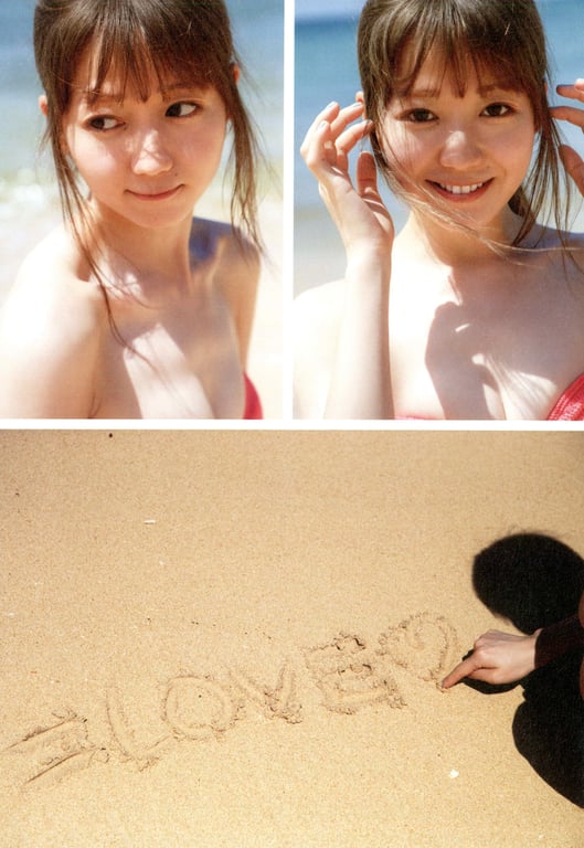 图片[13]-Emiri Otani 大谷映美里 - 1st Photobook The person I like 喜欢的人 (2021-03-15) - 在线免费观看-阅图吧