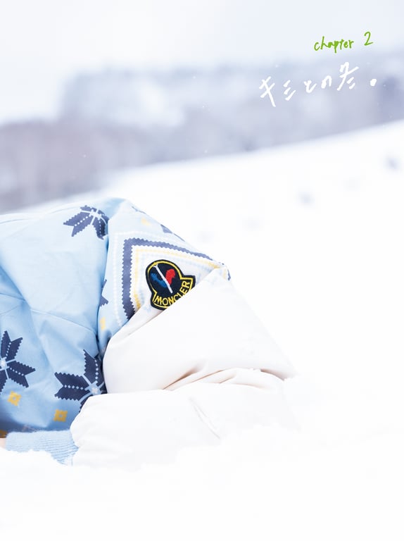 图片[127]-#森 日菜美 １ｓｔ写真集 丰富多彩。 - 全本免费在线观看-阅图吧