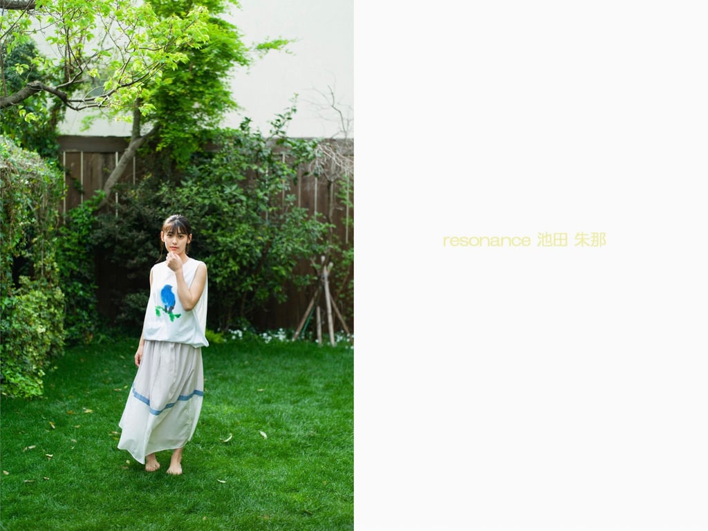 图片[2]-#池田朱那 写真集 resonance - 全本免费在线观看-阅图吧