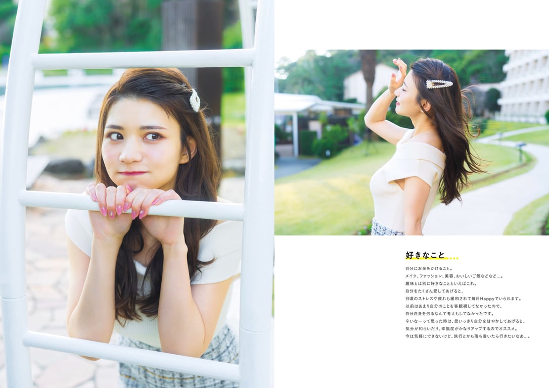 图片[32]-#本田夕歩 1st 写真集 amble - 全本免费在线观看-阅图吧