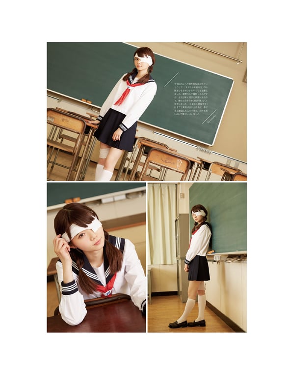 图片[114]-#2020.04.30 Nanaka Suwa 諏訪七夏 – Suwa once upon a time - 全本免费在线观看-阅图吧