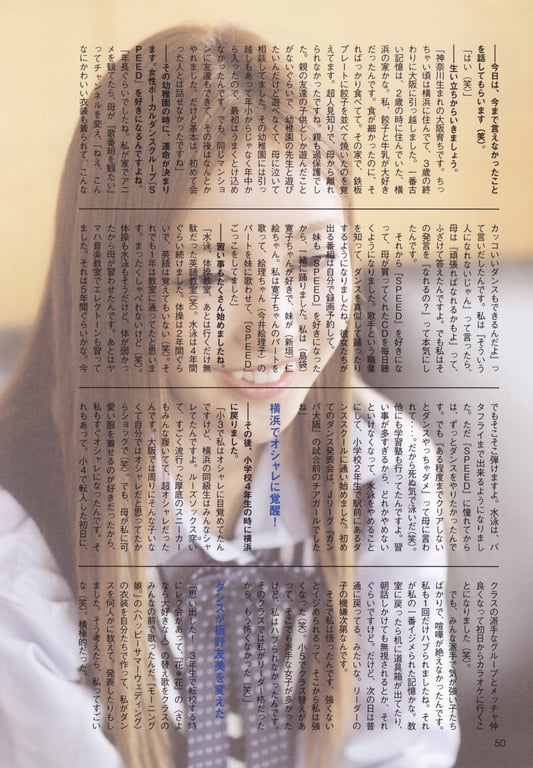 图片[37]-#Tomomi Itano 板野友美 – KB48毕业纪念写真集 友千 - 全本免费在线观看-阅图吧