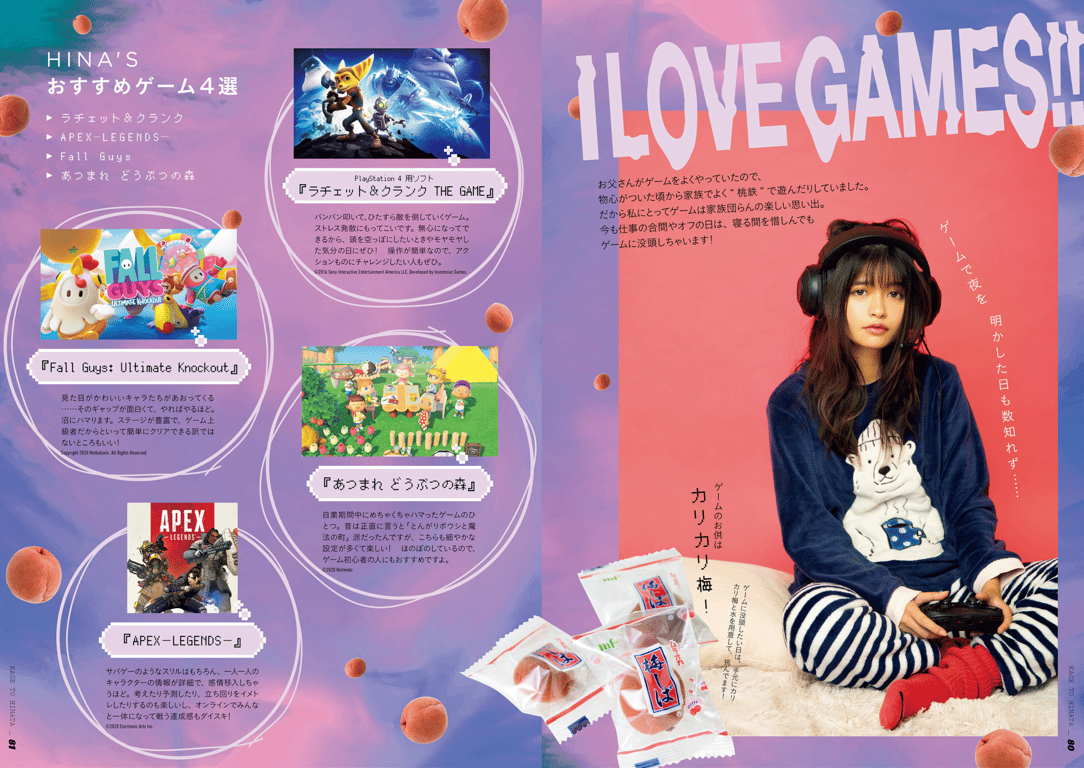 图片[42]-かげとひなた 景井ひな 1st スタイルブック - 在线免费观看-阅图吧