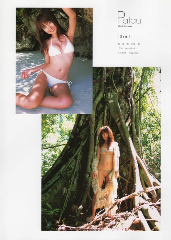 图片[98]-#Azusa Yamamoto 山本梓 – As One (2011-04-22) - 全本免费在线观看-阅图吧