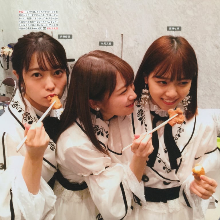 图片[22]-#乃木坂46写真集 乃木摄 VOL.02 - 全本免费在线观看-阅图吧