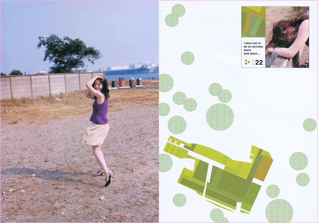 图片[17]-#(月刊系列 027) – 月刊027 嘉门洋子 - 全本免费在线观看-阅图吧