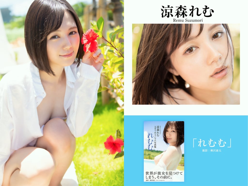 图片[2]-プレステージ出版 撮り下ろし写真集50万DL突破記念SP感謝御礼 大ボリューム500P写真集 vol.1 - 在线免费观看-阅图吧