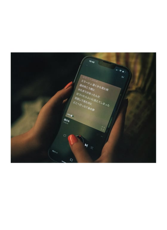 图片[99]-乃木坂46 与田祐希 3rd写真集 尤达 - 在线免费观看-阅图吧