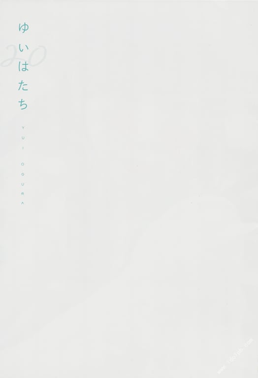 图片[12]-#小倉唯写真集「唯二十岁」 (TOKYO NEWS MOOK) - 全本免费在线观看-阅图吧