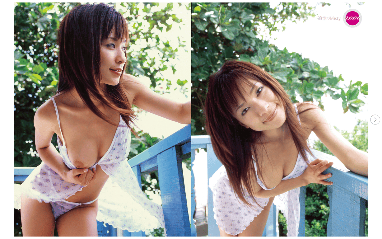 图片[3]-#アサ芸SEXY女優写真集 かすみ果穂 追憶のMisty - 全本免费在线观看-阅图吧