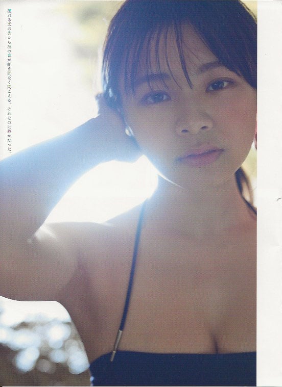 图片[22]-Hinata Homma 本间日阳 1st Photobook - I've always wanted to meet you 我一直、都想见你 (2021-05-19) - 在线免费观看-阅图吧