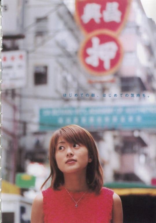 图片[7]-#小泽圆 – ポケ恋 - 全本免费在线观看-阅图吧