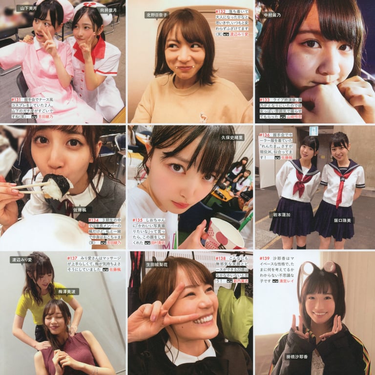 图片[57]-#乃木坂46写真集 乃木摄 VOL.02 - 全本免费在线观看-阅图吧