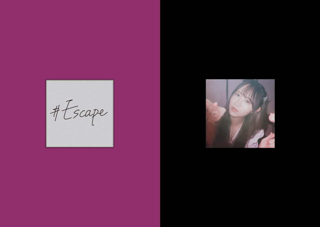 图片[50]-#Escape 小野六花 数字写真集 - 在线免费观看-阅图吧