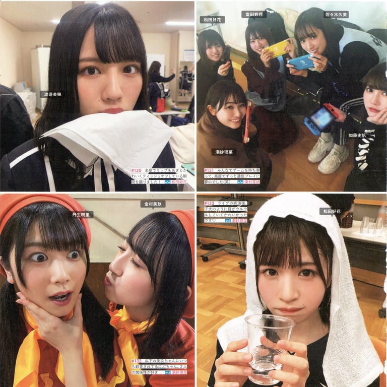 图片[204]-#Hinatazaka46 日向坂46 – HINA_SATSU 日向拍摄 VOL.01 High Qulity - 全本免费在线观看-阅图吧