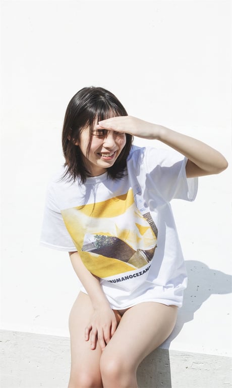 图片[14]-2022.05.16 菊地姬奈『週プレ プラス！』其他剪影数字写真集「喜欢上你的旅程～prologue～」 週プレ PHOTO BOOK - 在线免费观看-阅图吧