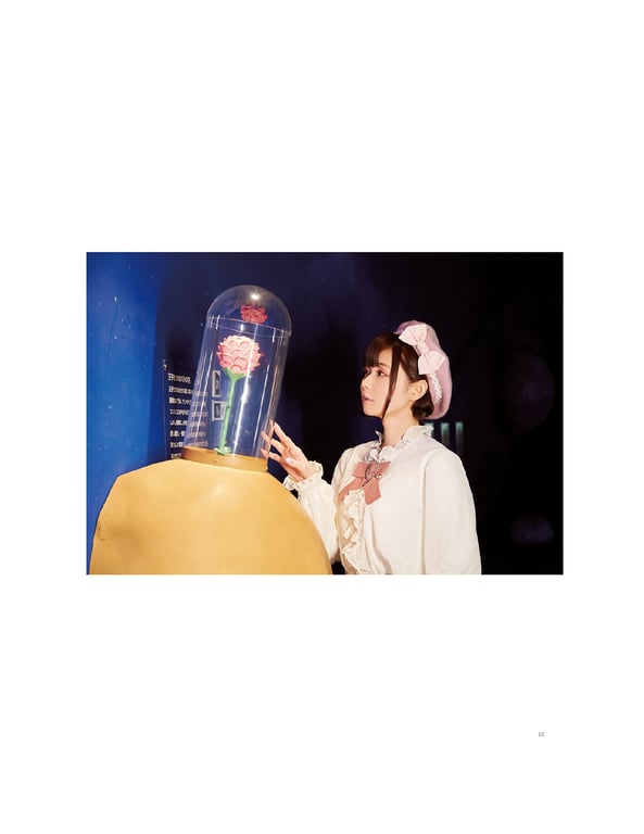 图片[30]-#2020.04.30 Nanaka Suwa 諏訪七夏 – Suwa once upon a time - 全本免费在线观看-阅图吧