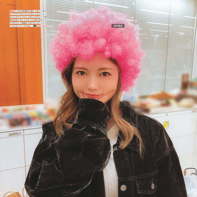 图片[23]-#乃木坂46写真集 乃木摄 VOL.02 - 全本免费在线观看-阅图吧