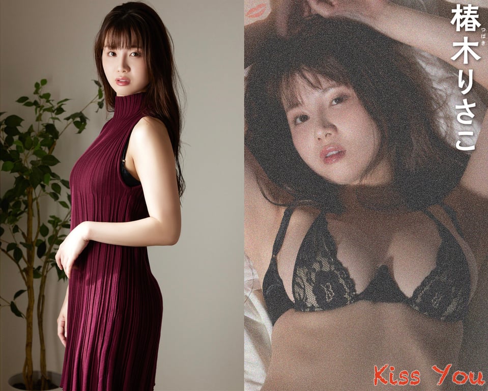 图片[9]-椿木りさこ『Kiss You』(Spice Visual) - 在线免费观看-阅图吧