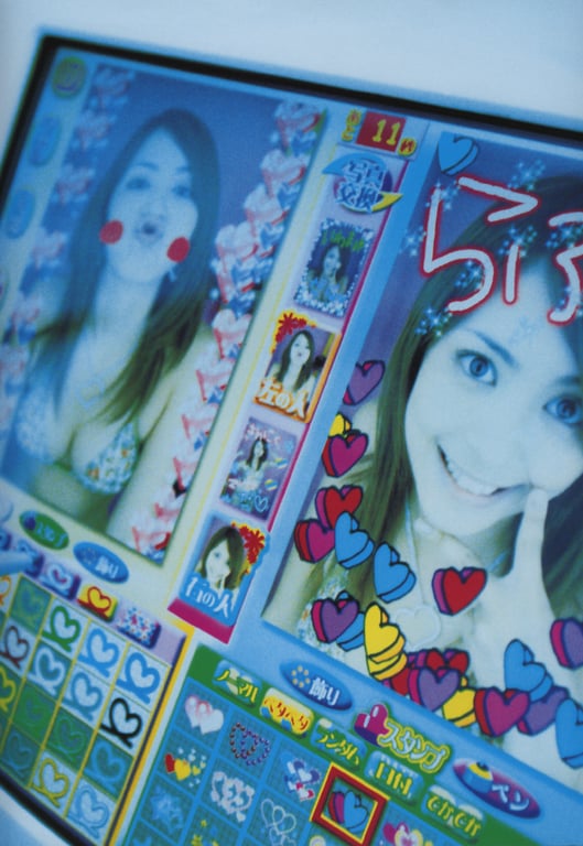 图片[23]-#岩佐真悠子 – ’04夏 - 全本免费在线观看-阅图吧