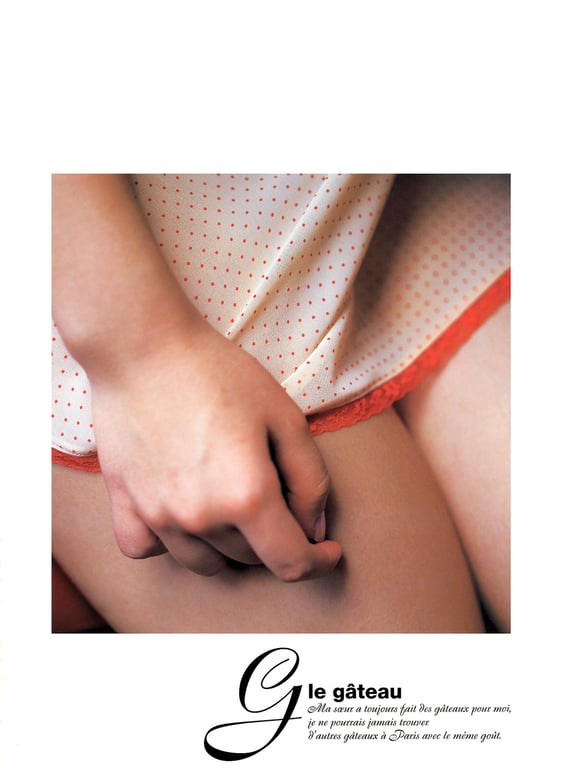 图片[32]-#仲根霞 – YOUNG SUNDAY SPECIAL GRAPHIC VOL. 2 - 全本免费在线观看-阅图吧