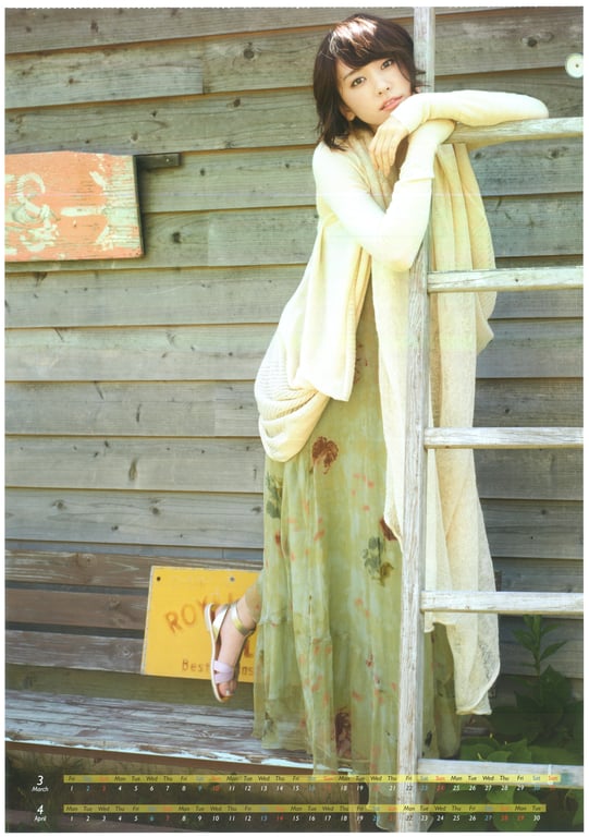 图片[3]-Yui Aragaki 新垣结衣 - Yui Aragaki 2013 Calendar (2012.11.07) - 在线免费观看-阅图吧