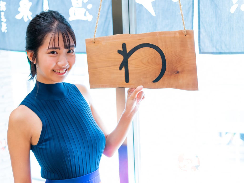 图片[2]-#FLASHデジタル写真集 天羽希純 銭湯で大はしゃぎ！(2019-12-27) - 全本免费在线观看-阅图吧