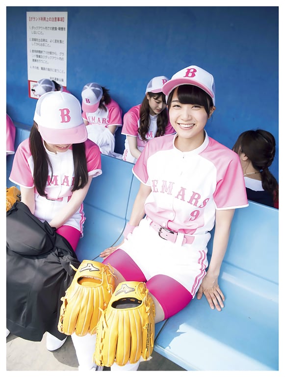 图片[111]-[PB] 初森女足队 电子写真集 Vol.01 - 在线免费观看-阅图吧