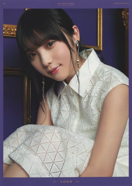 图片[99]-#乃木坂46 写真集 4th Album 直到此刻成为回忆 - 全本免费在线观看-阅图吧